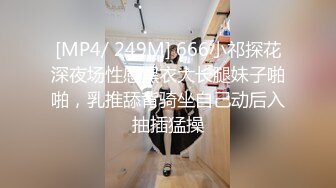 MD-0318美人陷阱酒后乱性