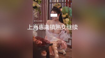 双马尾辩的萌妹子喜欢吃男友的大鸡巴,上位技术了得,最后射嘴里