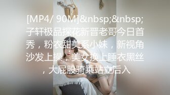 【果哥系列】果哥出品白金版视频气质模特刘X然跪着给摄影师吃屌