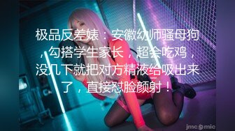 [MP4/ 961M] 三人组下药迷翻漂亮的美女模特 药量不够中途醒来两次