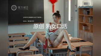 【OnlyFans】【逃亡】国产女21岁小母狗优咪强制高潮，拍摄手法唯美系列，调教较轻，视频非常好，女的也够漂亮 93