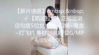 STP31302 极度风骚美御姐！酒店约炮中年大叔！黑丝美腿高跟鞋，黑绳捆绑蹲着吃屌，掰开骚穴扣弄，抱起来操