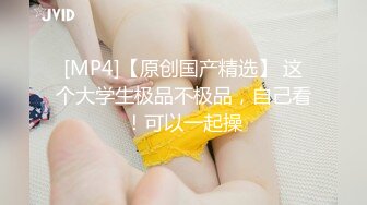 清純美乳妹子被男友狂操.說頂到子宮口了.淫叫不斷