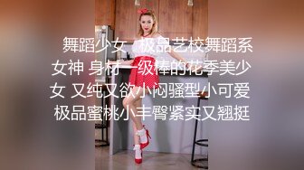 美容院偷偷拍的隔壁床位做乳房整形的妹子,正好医生来查病房,让妹子胸罩解开查看伤口愈合情况,妹子还有点害羞