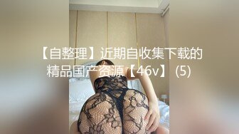 麻豆传媒 MCY0185 发情的妈妈勾引儿子的朋友 苏语棠