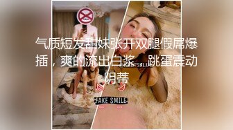 [MP4]STP30669 外围女探花鬼脚七酒店约炮??专业按摩技师下海兼职外围，身材娇小口活特别棒 VIP0600