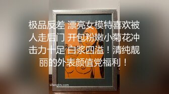 【新速片遞】&nbsp;&nbsp;高颜值伪娘吃鸡啪啪 上位骑乘榨精 天生下贱只能作为男人的玩物 [385MB/MP4/12:40]