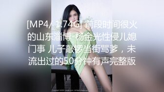 上海风骚小少妇，巨乳