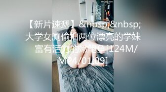 反差女户外漏出