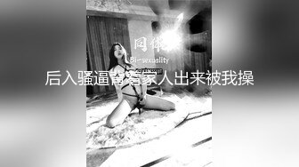 中文字幕 厉害这样的生活是个男的就羡慕啊，极品母女花