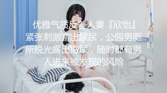 TM0143.孟若羽.艳母5.灵魂与肉体的堕落.天美传媒