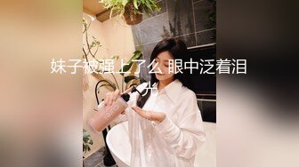 【AI换脸视频】高叶 大嫂风情 无码中出干2次