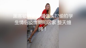 特色宾馆偷拍良家美少妇下班和单位领导激烈床战,真是30如狼40如虎干完一次又一次,操的美女淫叫喘息都累瘫了!