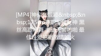 [无码破解]IPX-280 犯されながら何度もイカされる屈辱レ×プ 泣き崩れる美少女を容赦ない追撃ピストンで強制絶頂 桃乃木かな