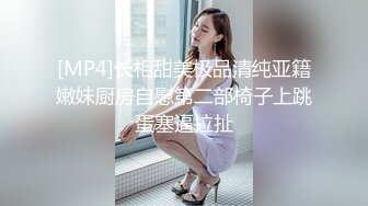 TS贝薇薇跟姐妹双飞直男,两个美妖依次用妖棒捅进直男逼逼了，射了一个又来一个，再用AV棒抽插出好多水，淫语调教!