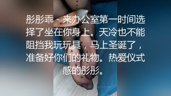 两个漂亮小妞被玩坏了！全裸狗链扩逼调教！~【周七七】~ (3)