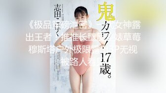 黑丝收藏家的秘密交易 夏禹熙