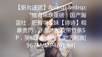 1761 高颜值的一对情侣大尺度自拍流出，女主角有美腿又清纯可人，平日里乖巧的女孩子，和男友在一起无时无刻随地就想做爱