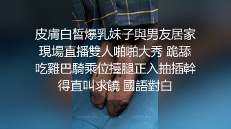 《顶流网红✅私拍》露脸才是王道！干练短发童颜巨乳肥臀反差网红muay订阅福利，露出3P紫薇双洞高潮无下限 (11)