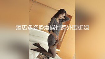 [MP4/ 1.32G] 娇小年轻女友和猥琐头套男啪啪做爱，卫生间花样调教，无套爆菊花