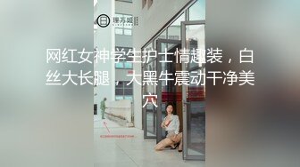 [MP4/ 369M] 熟女大姐 被大肉棒无套操完鲍鱼 再爆菊花 操的很舒坦 爽叫不停