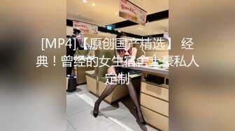 π334 “老公原谅我”之二手房的额外赠品（上）