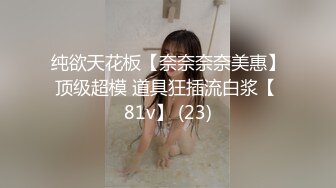 棚户区嫖娼学生装站街女大战百男 (65)