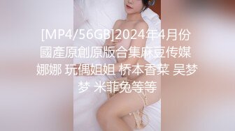 前女友黑丝性感口交