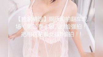 《最新流出露出女神》极品大长腿苗条身材阴钉骚妻【金秘书】福利3，公园超市各种人前露出放尿啪啪紫薇，相当过瘾 (6)