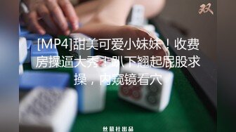 老板娘这屁股果然不一样，真能塞