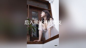 [MP4/ 1.09G] 极品尤物女神姐妹花！幸福老哥轮流操，性感双女舌吻，抢着吃大屌