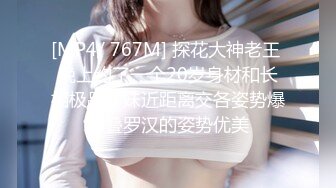 028、技术很好风骚少妇