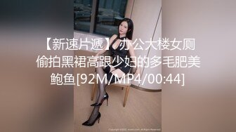 纯天然巨乳炮架~可深喉可肛交~P站 404HotFound 视频合集【28V】 (16)