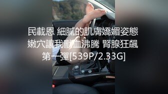 90後極品長腿嫩妹 性感網襪情趣內衣 超讚美腿多角度拍攝 強烈推薦