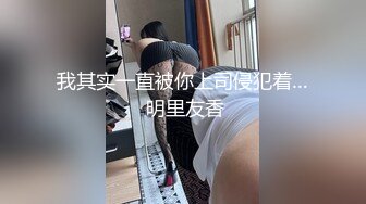 OnlyFans~泰国网红【milk_cow11】群P轮奸~多人混战【149V】 (148)