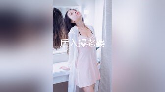 【新速片遞】&nbsp;&nbsp;《台湾情侣泄密》非常可爱的双眼皮美女和男友的私密视讯遭曝光[765M/MP4/09:04]