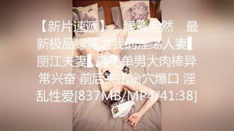 性视界xsjyh08夜路走多了总会遇到骚逼