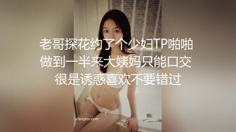 キスしてフェラしてタマからアナルに伝ってまたフェラチオ 宫下玲奈