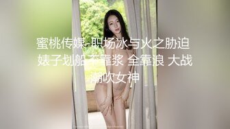 香软多汁 小情侣 女友卫生间认真舔棒棒 啪啪后 白浆口爆