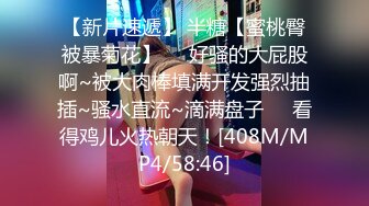 [MP4/ 3.52G] 开发探索，分辨率38402176，逼逼真粉清晰可见，收藏版无水印