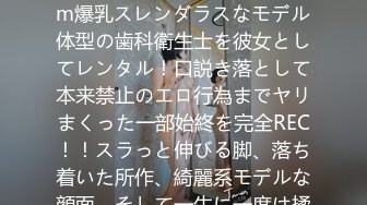 【新速片遞】 海角母子乱伦单亲为爱追母❤️寒假操妈妈计划终于操到妈妈，在我不要了死磨硬泡下终于掰开妈妈的腿[372MB/MP4/17:47]