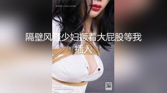 蜜桃影像传媒 PMC457 为了家中地位不惜和儿子做爱 李蓉蓉