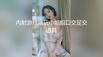 黑客破解家庭网络摄像头偷拍老公不在家骚货媳妇带情夫回家在大床上激情啪啪