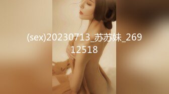 [MP4/303MB]2023-7月家庭偷拍 年轻小夫妻睡前啪啪六九互舔热身各种姿势侧入