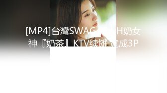 【经典电信大楼蹲厕正面全套】这期不少美女，尿尿声音好听极了（原档1080P第四期完结) (3)