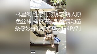 两个单男玩老婆