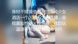 极品流出✨✨最新2024极品反差淫妻！肥鲍眼镜良家少妇【米菈】私拍④，野战居家各种性爱露出无套中出内射 (12)