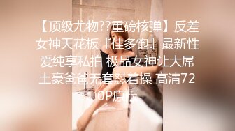 CB站 超极品美女JennyJoice直播大合集【231V】  (85)