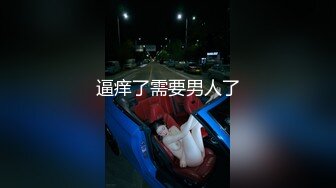 [MP4]娇媚萝莉 可以接吻吗 我喜欢那种调情的方式 不喜欢快快的