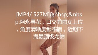 [MP4]国产自制A片剧情【拜金女菲菲为了买包当平面模特妆扮太性感被摄影师各种插淫水泛滥内射中出】